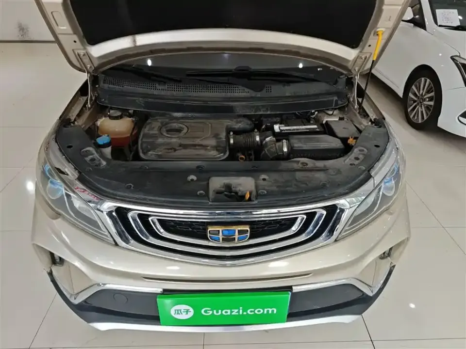 Geely Vision X3