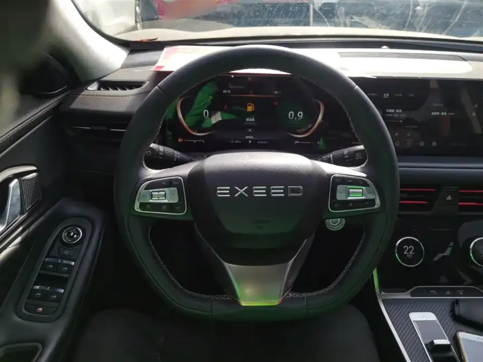 EXEED Exeed TX