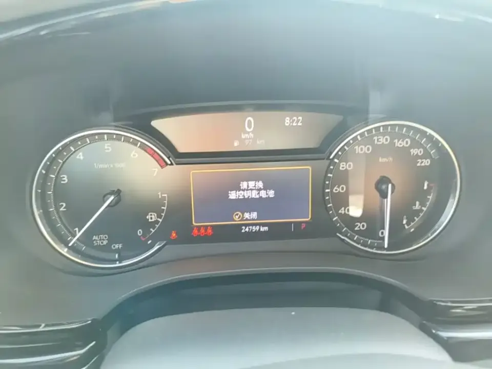 Cadillac XT6
