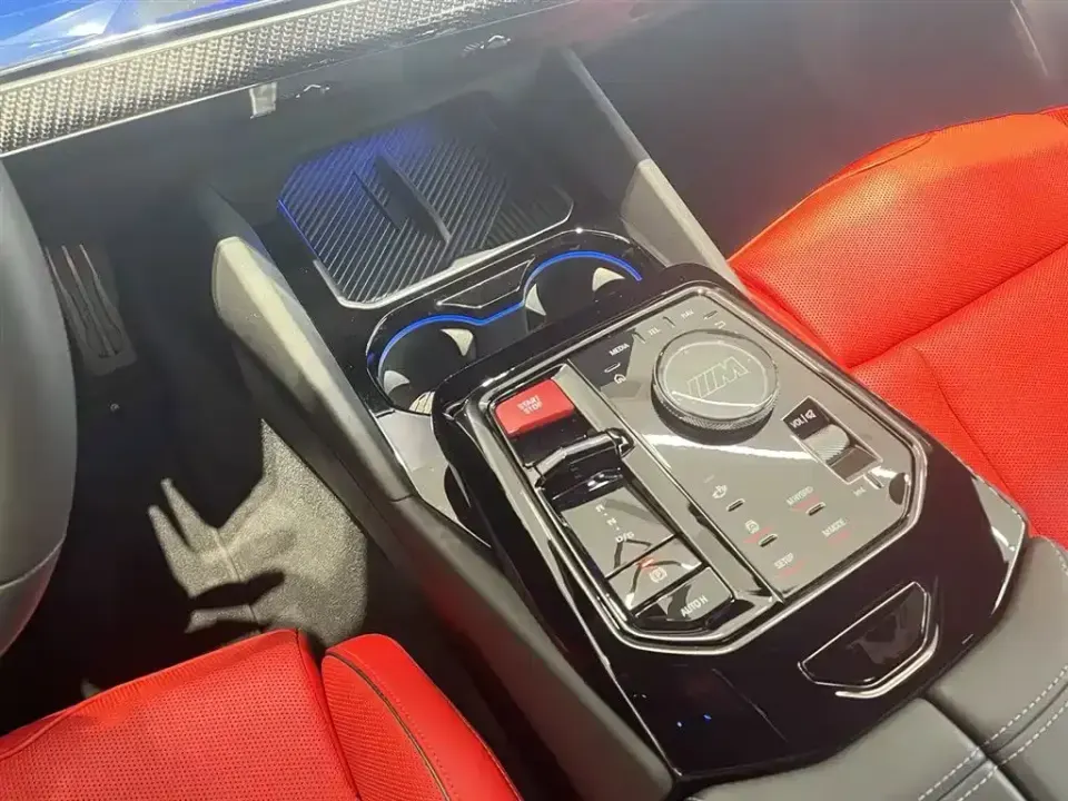 BMW M5 New Energy
