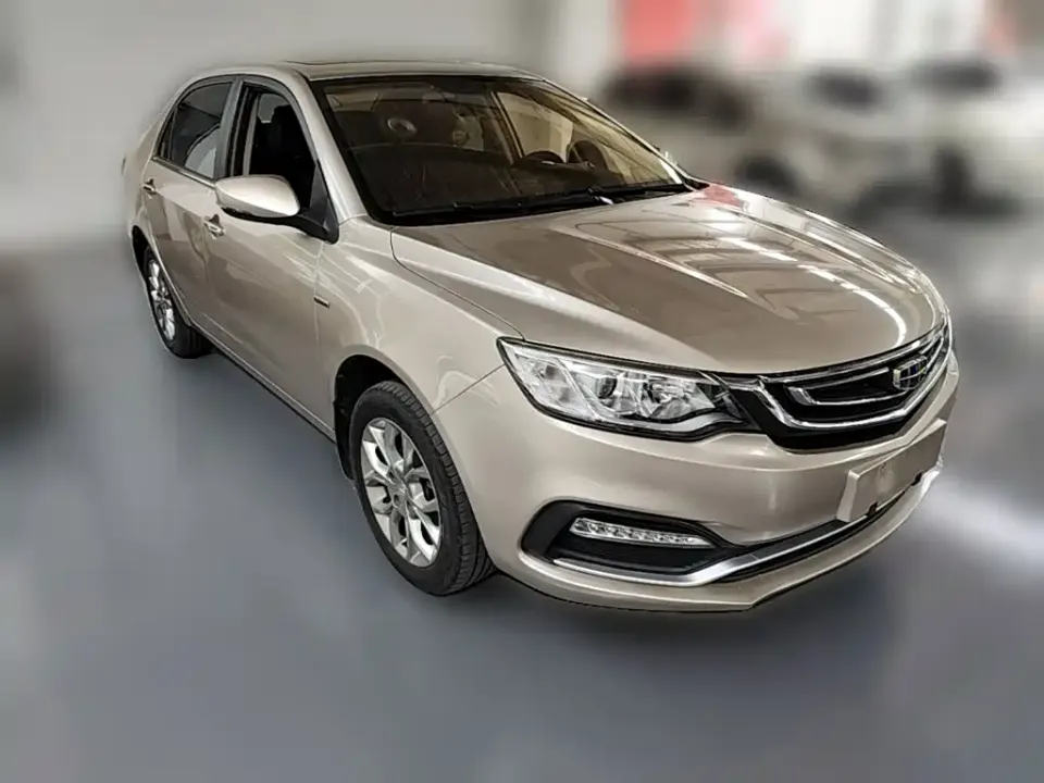 Geely Vision