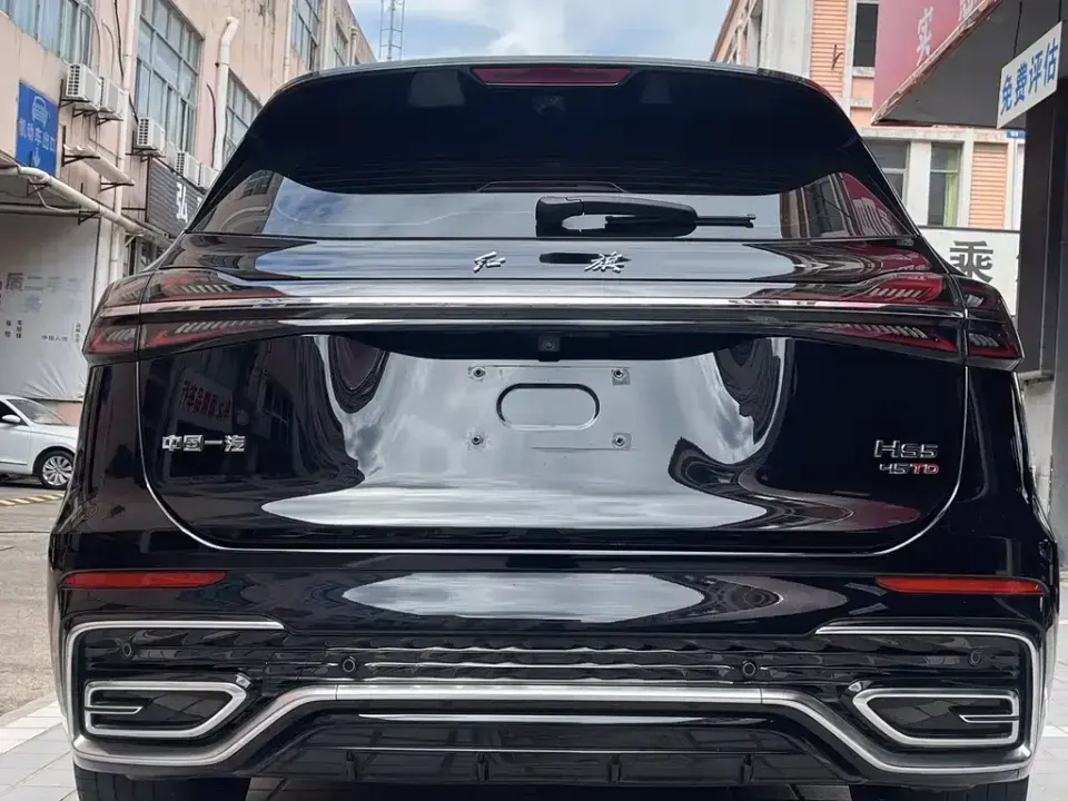 Hongqi Hongqi HS5