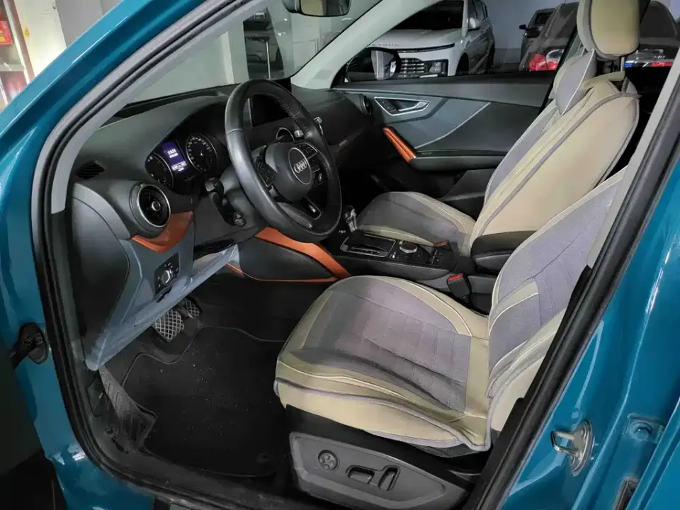 Audi Q2L