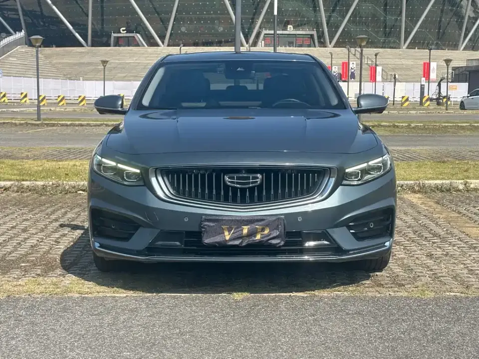 Geely Xingrui