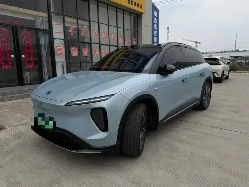 Nio ES6