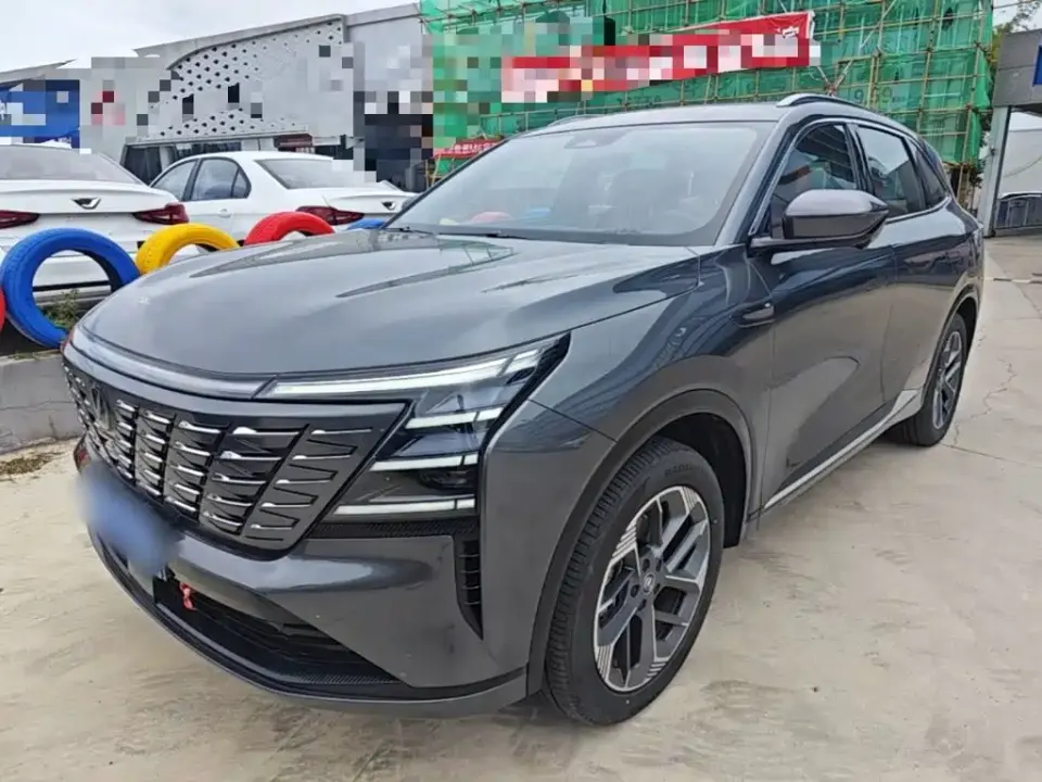 Changan CS75 Plus