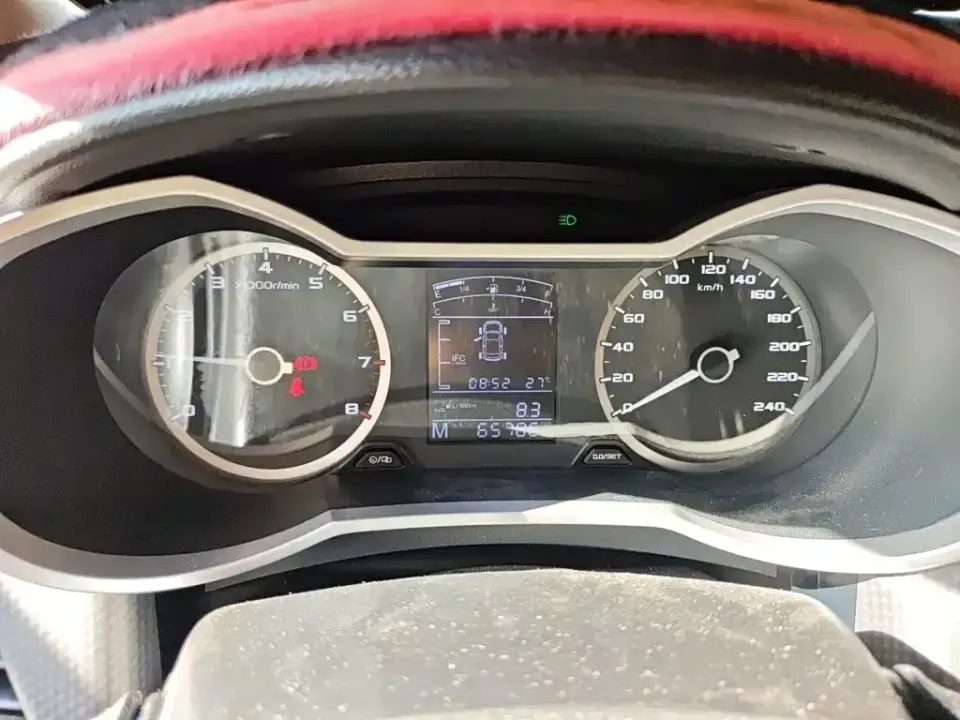 Geely Emgrand GS