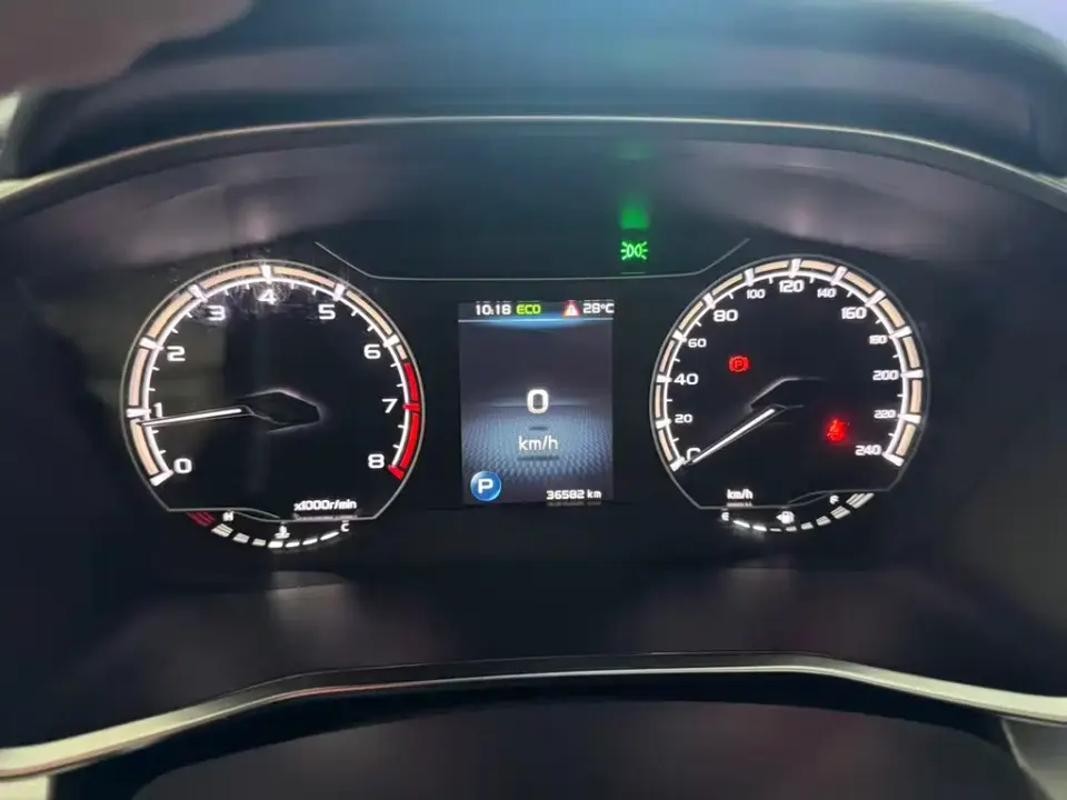 Geely Binyue