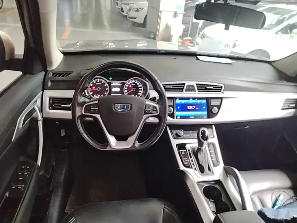 Geely Boyue