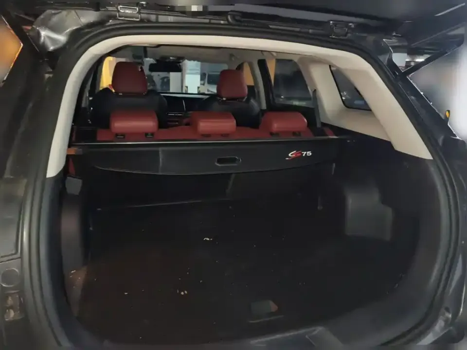 Changan CS75 Plus