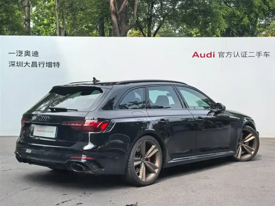 Audi RS 4