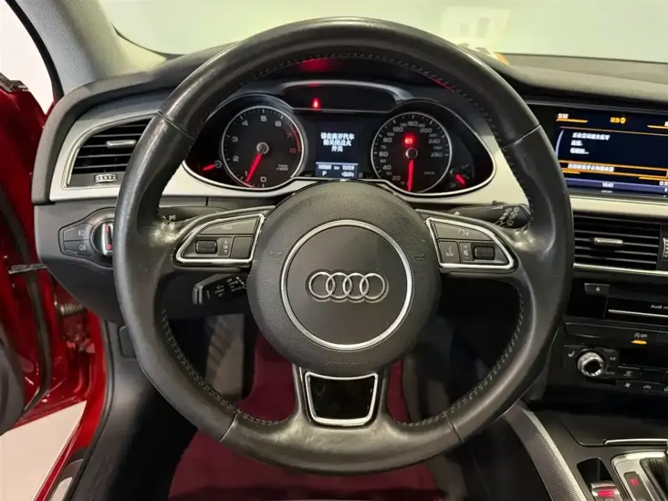 Audi A4 (Import)