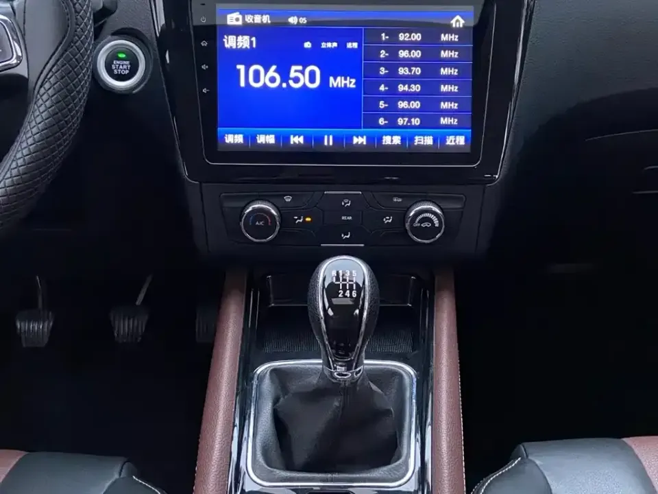Fengguang Fengguang 580