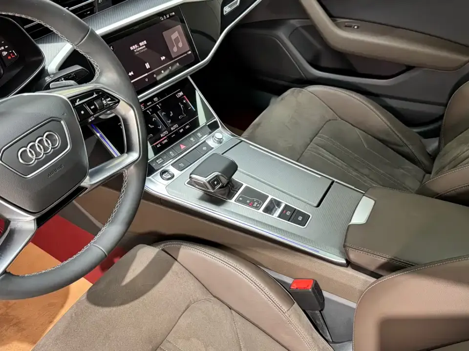 Audi A7L