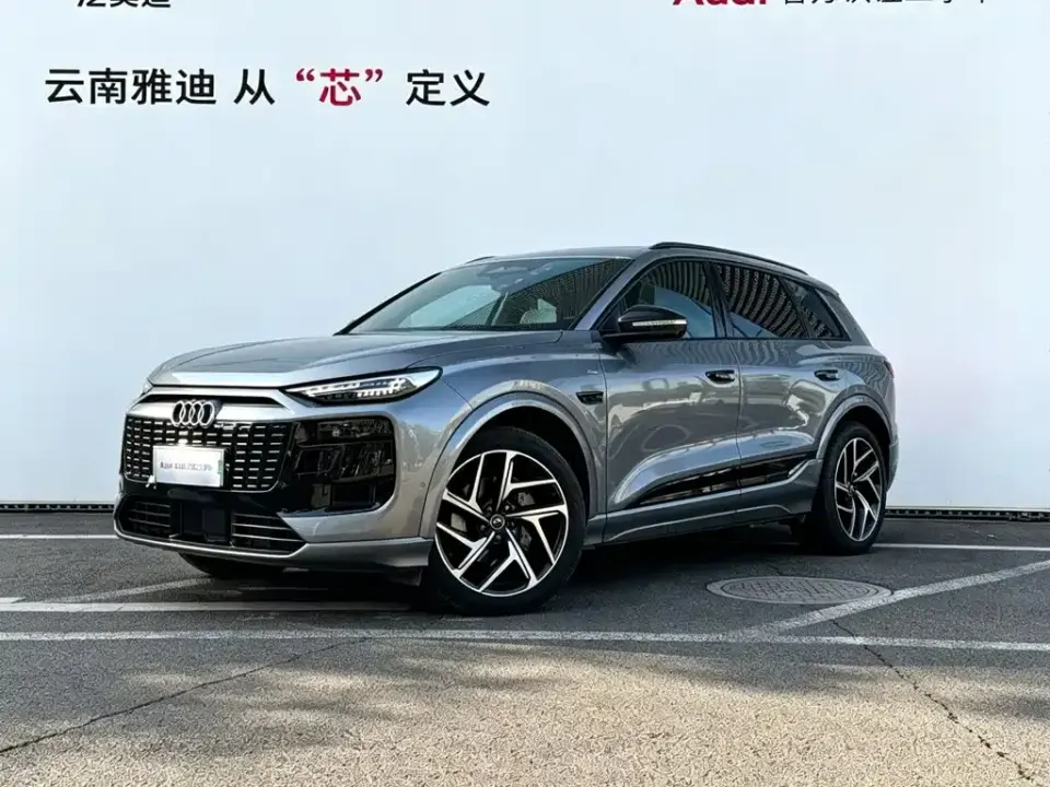 Audi Q6L e-tron
