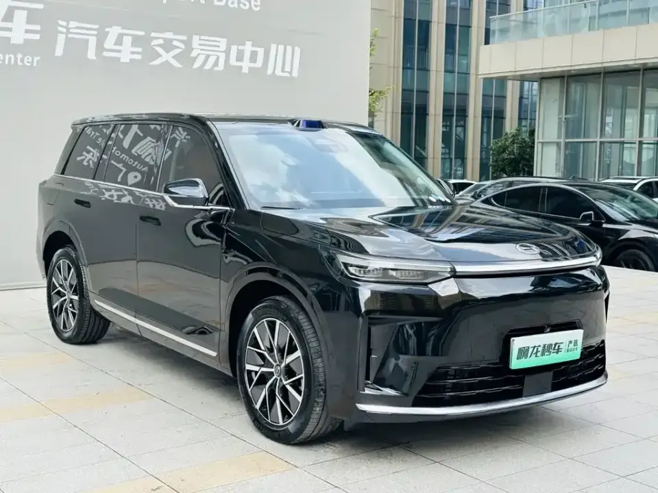 GAC Trumpchi Xiangwang S9