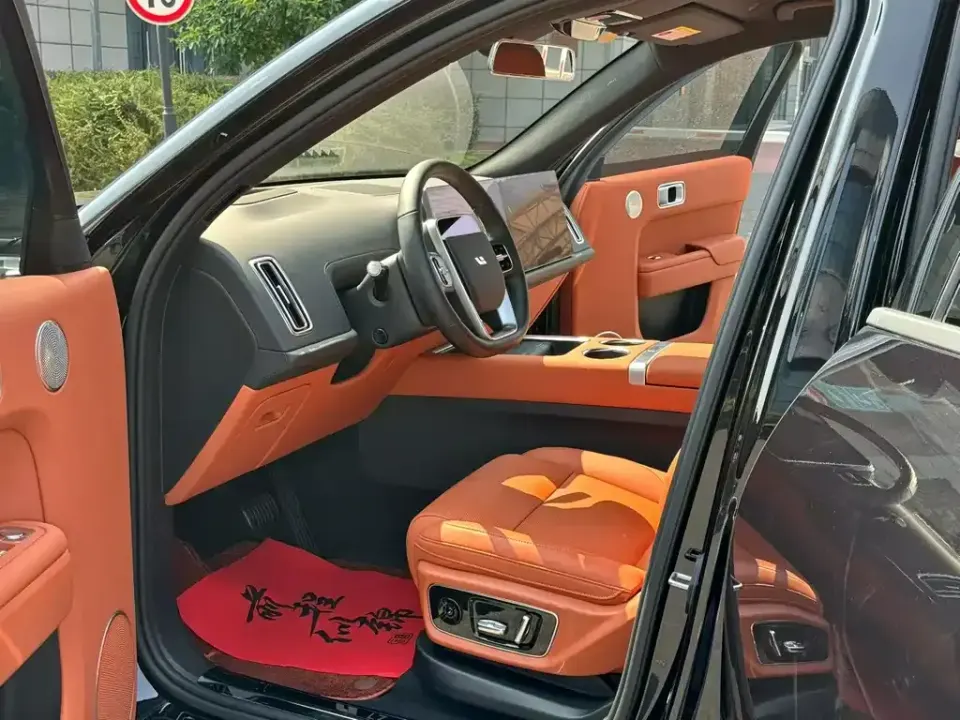 Li Li L7