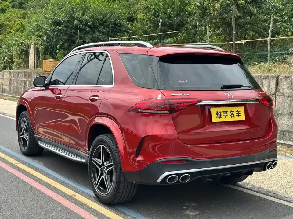 Mercedes-Benz GLE AMG