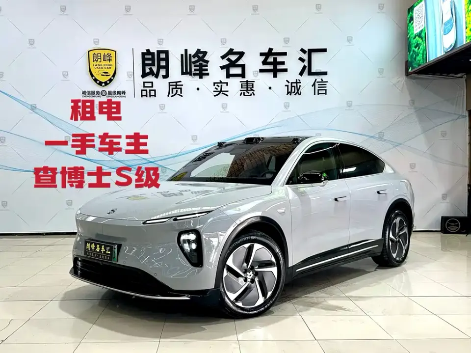 Nio EC6
