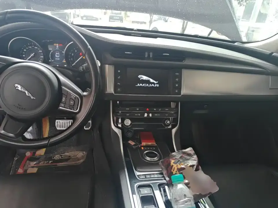 Jaguar XFL