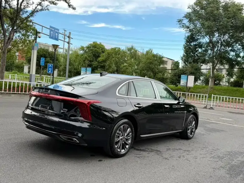 Hongqi Hongqi H5