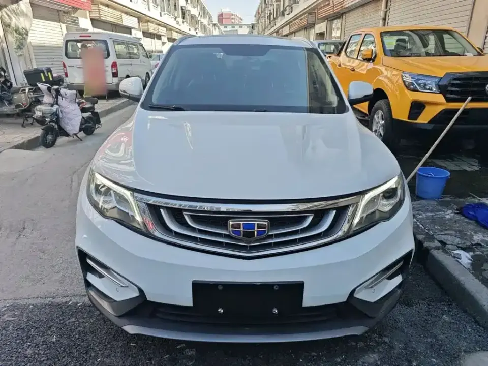 Geely Boyue