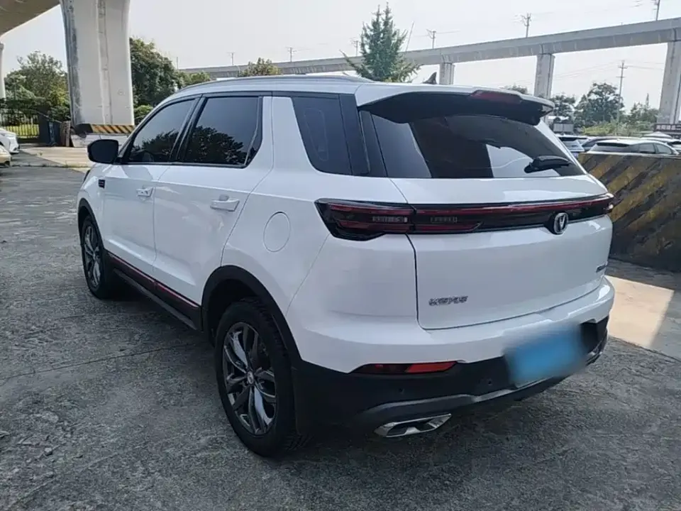 Changan CS55PLUS