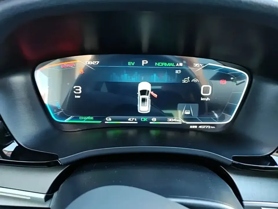 BYD PLUS New Energy