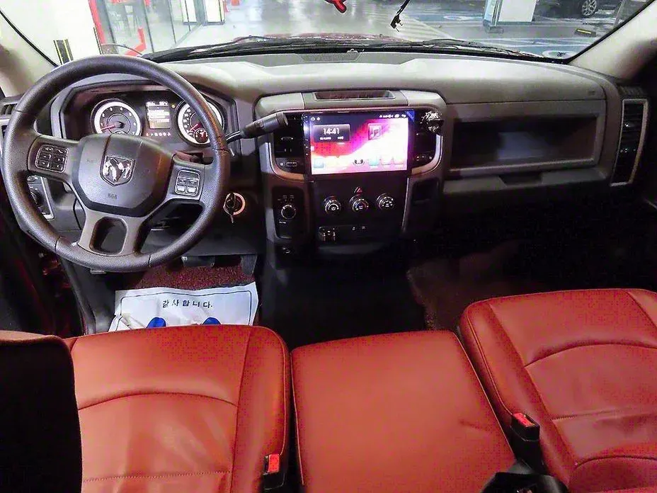 Dodge Ram Pick Up