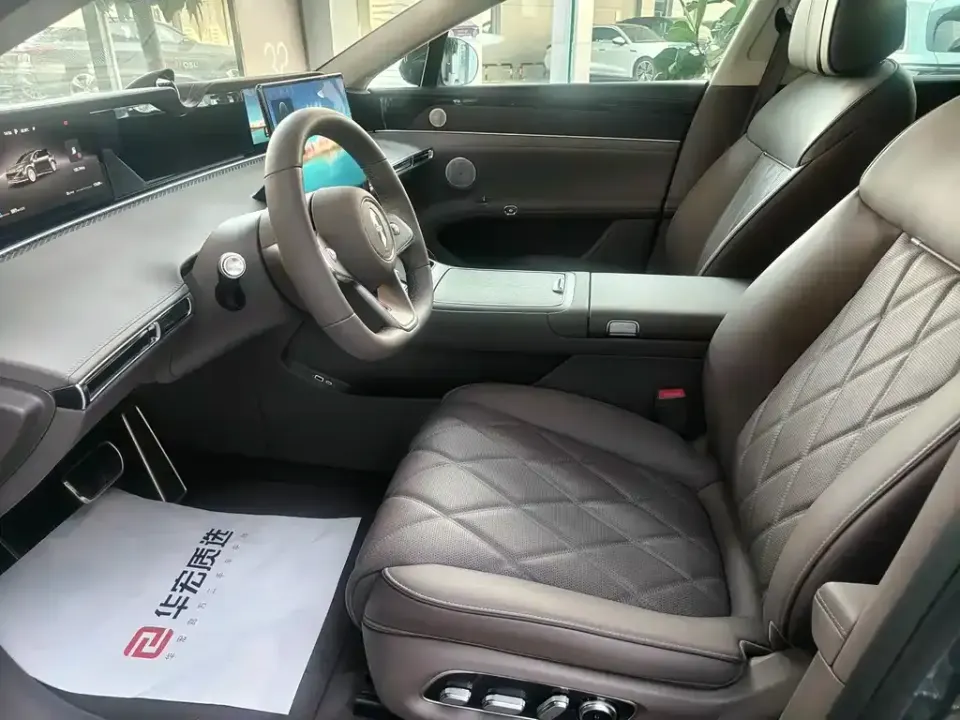 Xiangjie Xiangjie S9T