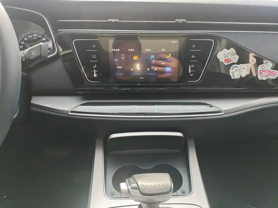 Oshan Oushang X7