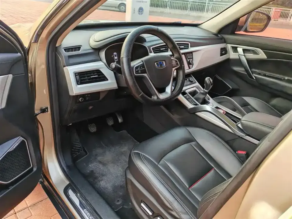 Geely Boyue