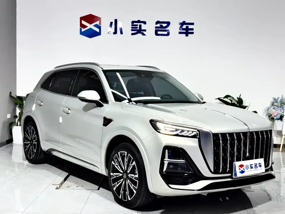 Hongqi Hongqi HS5