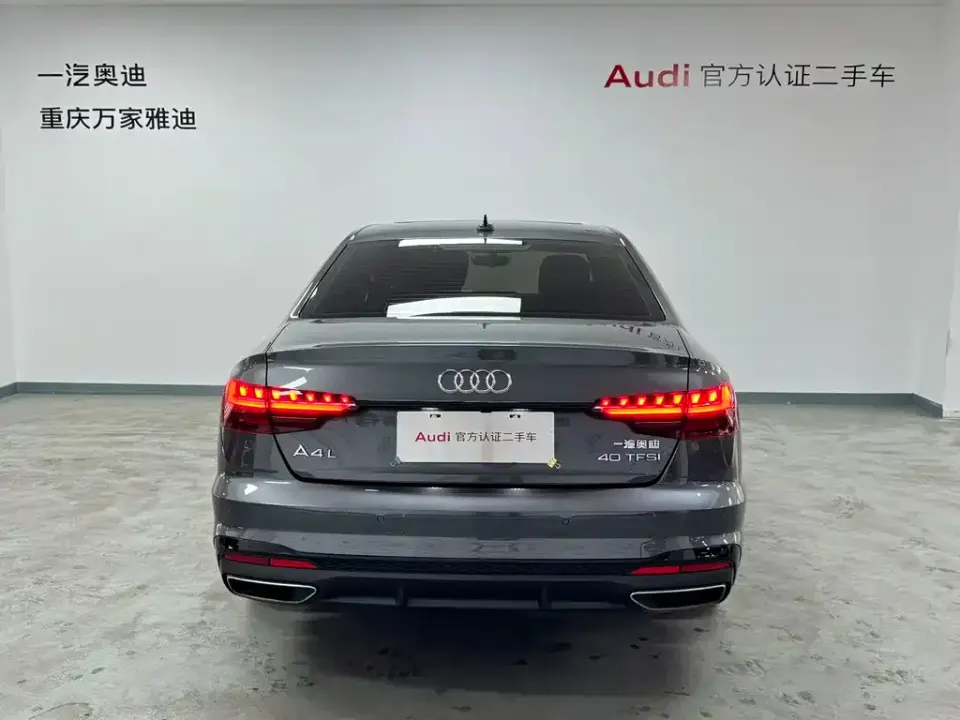 Audi A4L