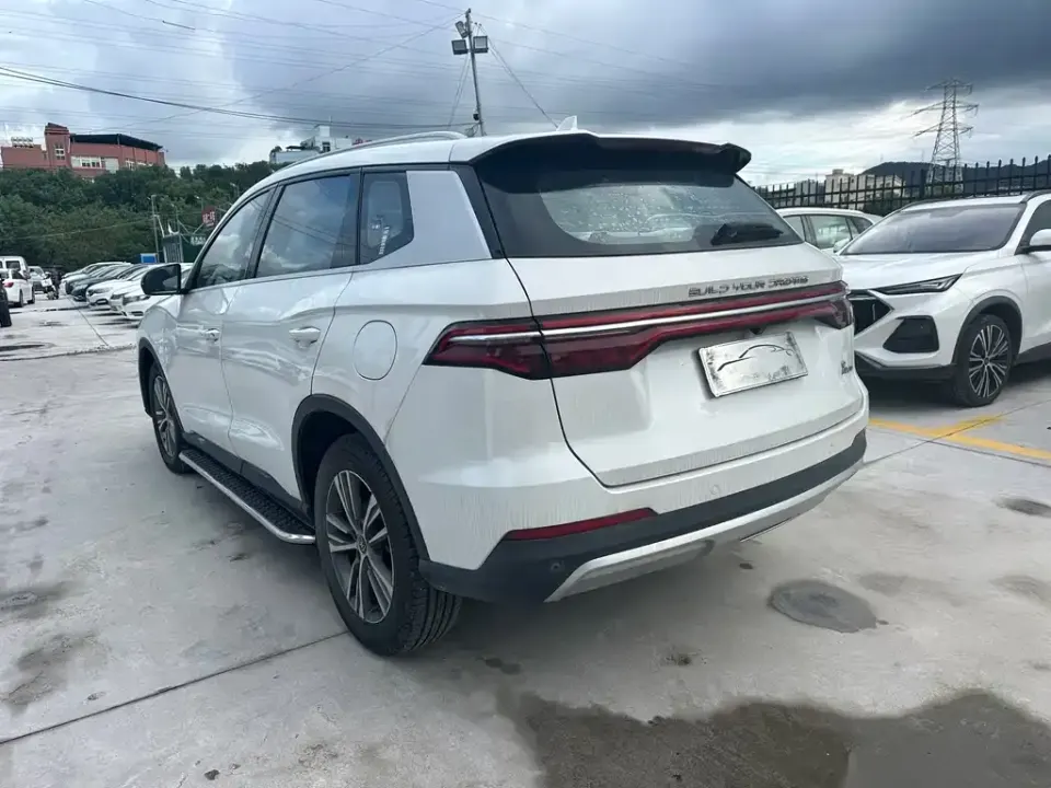 BYD Pro