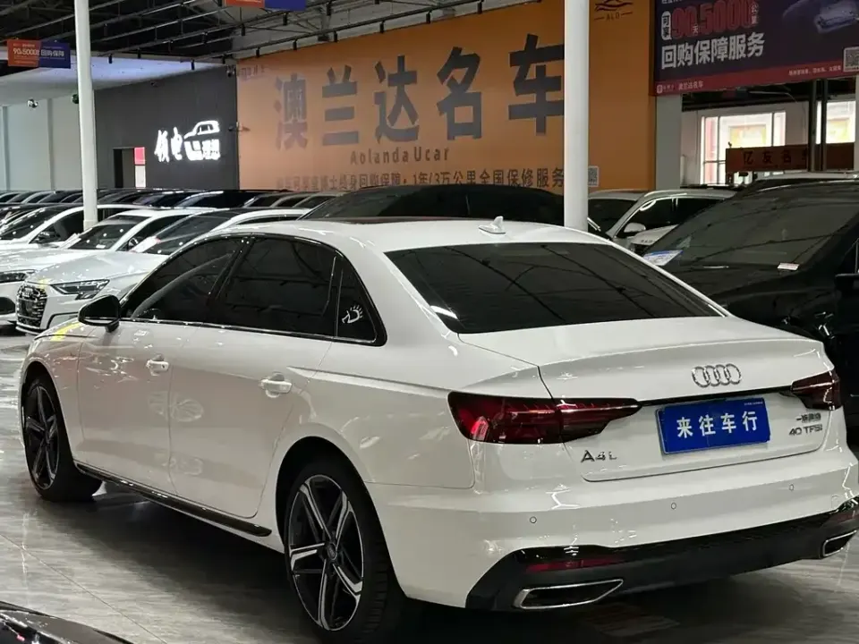 Audi A4L