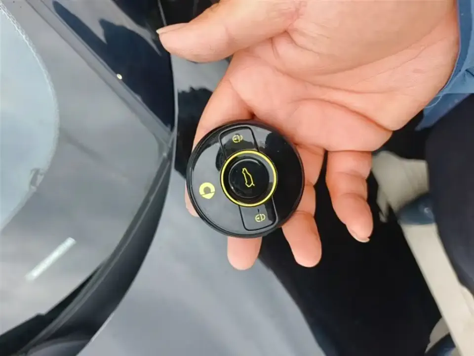 Smart Smart #1