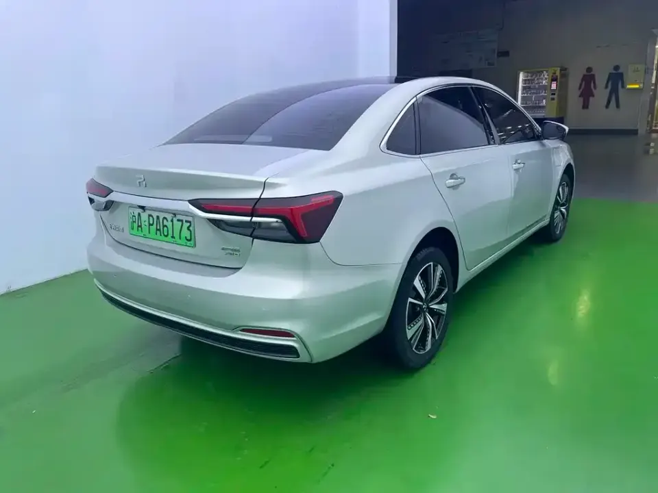 Roewe Feifan ER6
