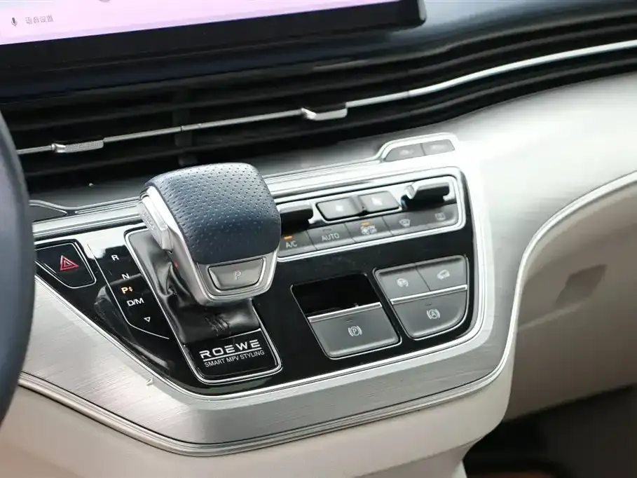 Roewe iMAX8