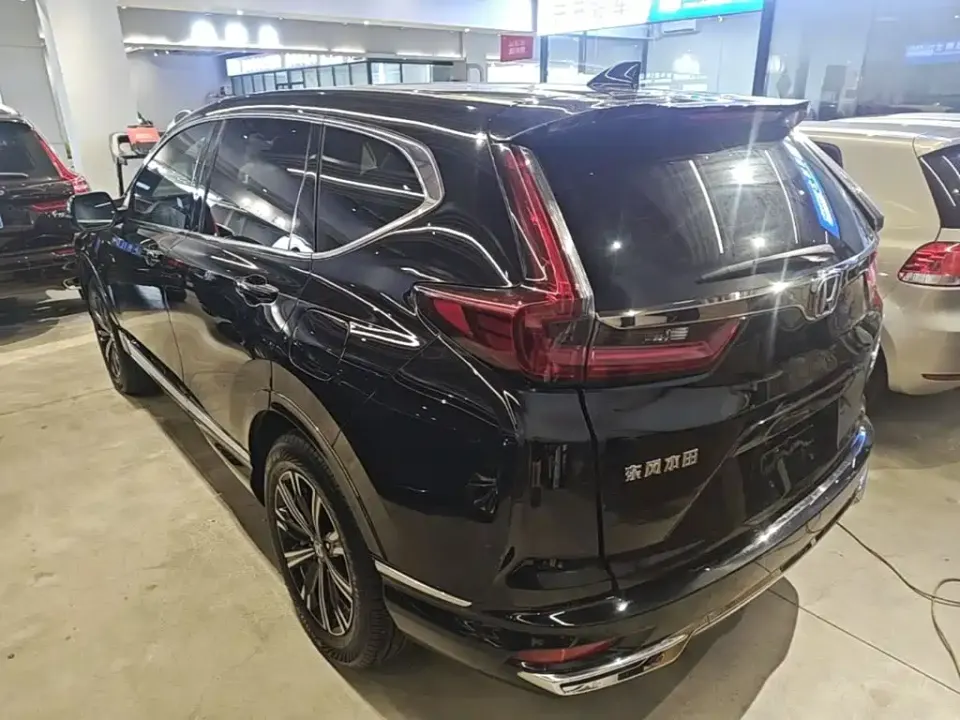Honda CR-V PHEV