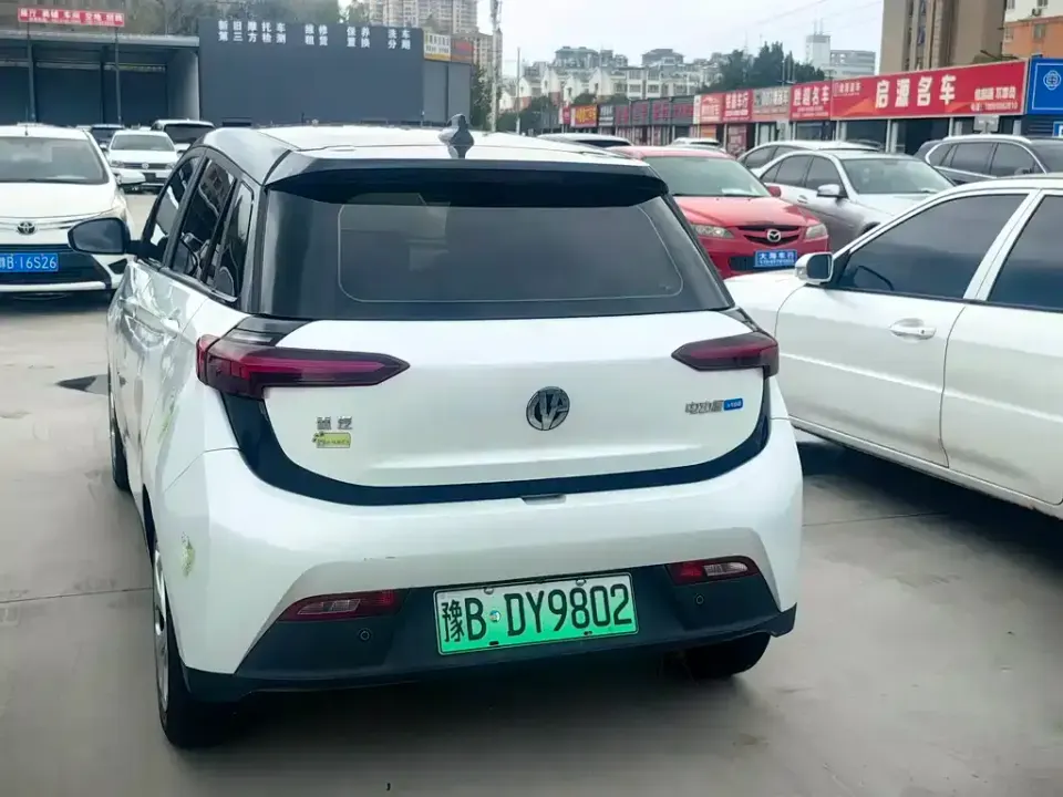 Dongfeng EV YOUNG Guang Xiaoxin