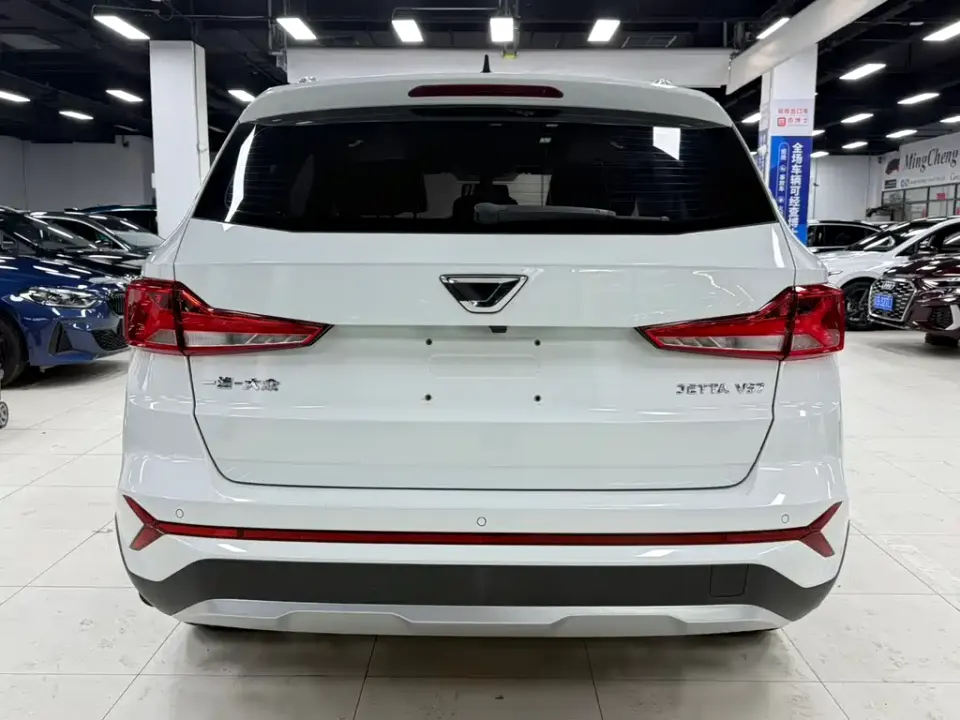 Jetta VS7