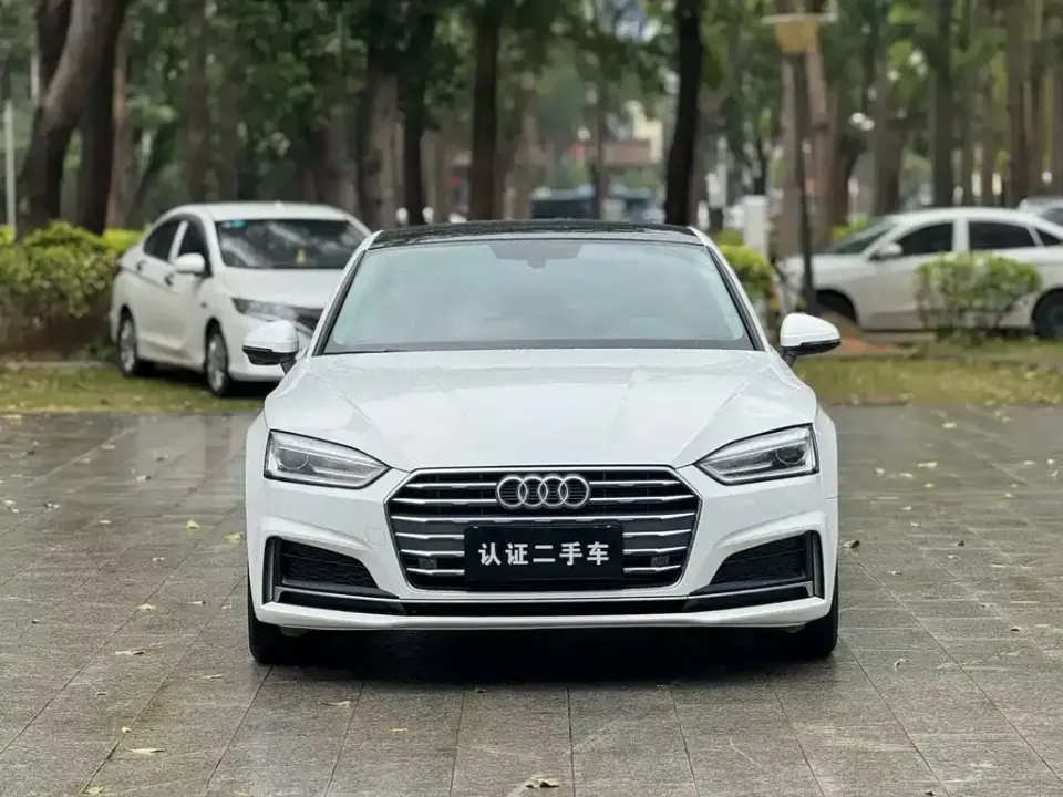Audi A5 (Import)