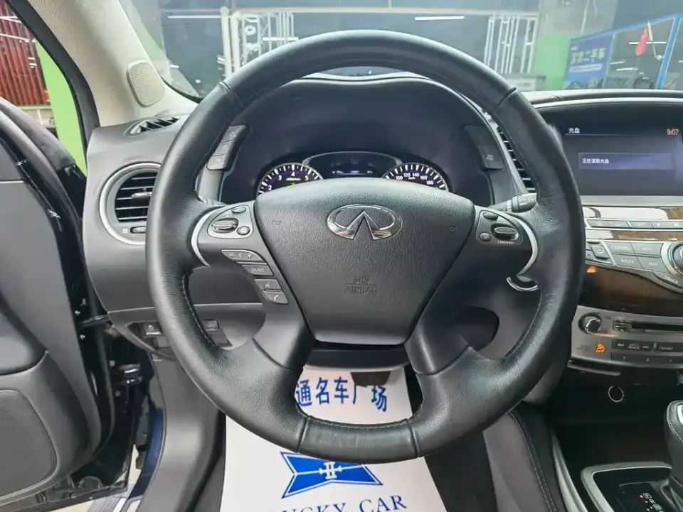 Infiniti QX60 (Import)