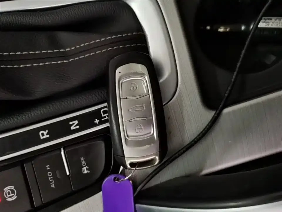 Geely Boyue