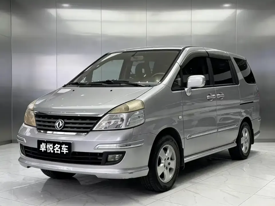 Dongfeng Yuxuan