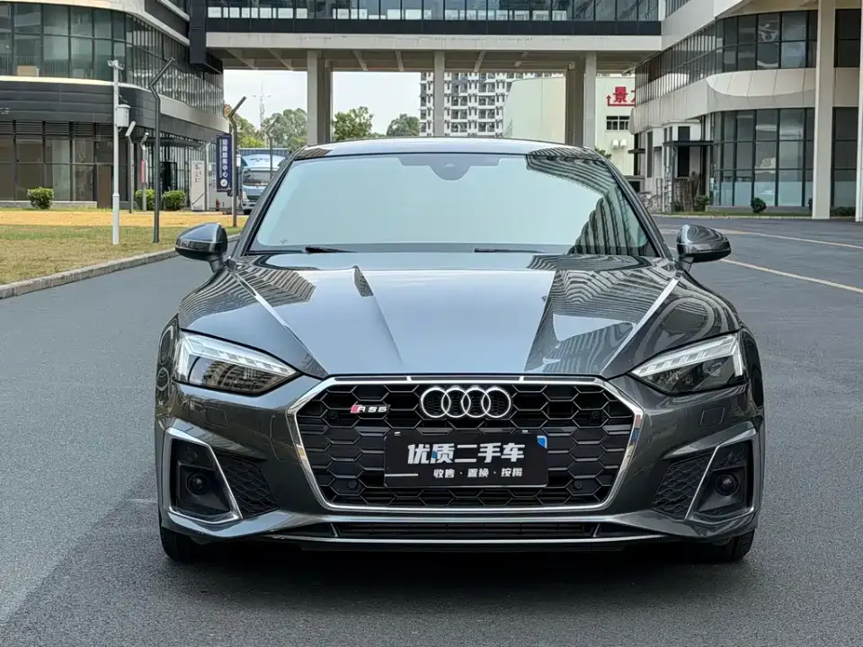 Audi A5 (Import)