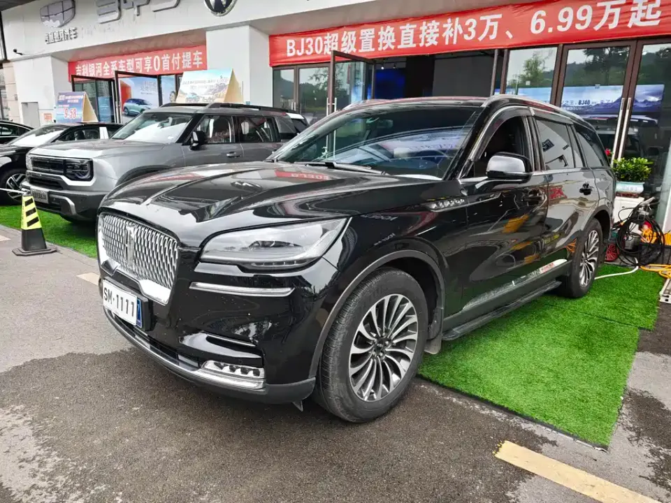 Lincoln Aviator