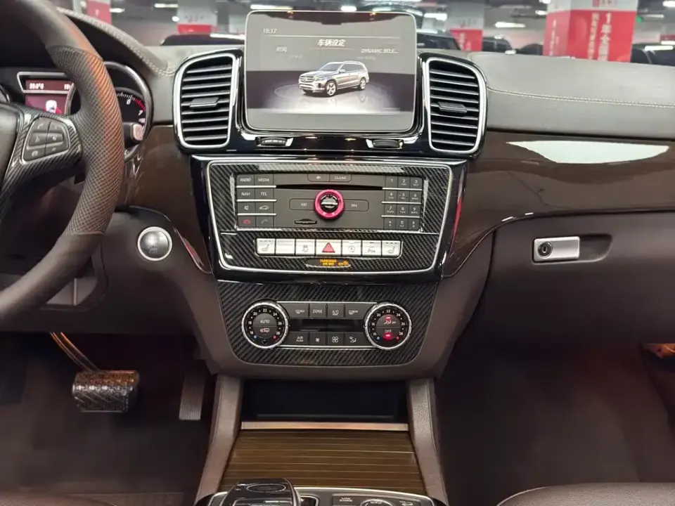Mercedes-Benz GLS