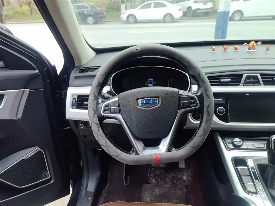 Geely Boyue